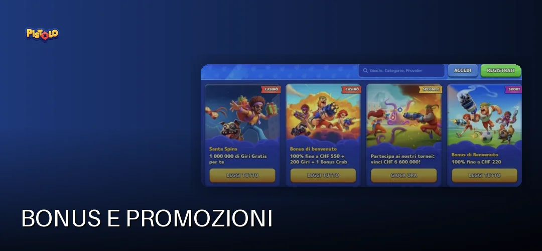 Pistolo promotional banner