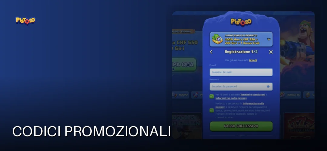 Pistolo promotional banner